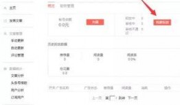 天津今日头条最新爆料,重大事件即将揭晓！