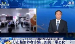 钱小五最新爆料新闻,揭秘娱乐圈最新劲爆新闻