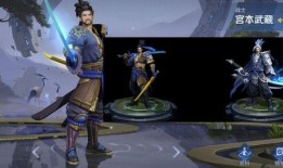 宫本重做最新爆料,新技能、新造型，传奇剑客再战江湖